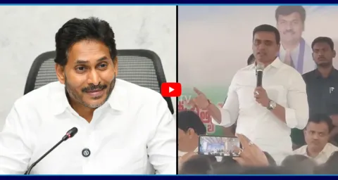 YSRCP MP Mithun Reddy Giving Moral Support An Strength To Activists 1