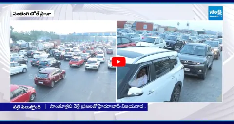 Sankranti Fest Huge Crowd At Bus Stands And Railway Stations  1