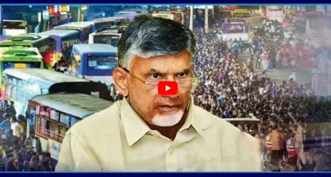 AP Government Supports Private Travels To Loot Public Money  1