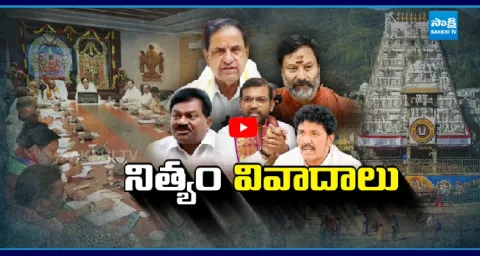 Tirumala Temple Controversies Under Chandrababu Rule 1