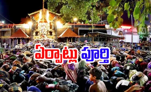 Preparations completion for Makaravilakku festival at Sabarimala