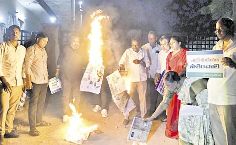 Yellow Media Fake News Propaganda Against YS Jagan