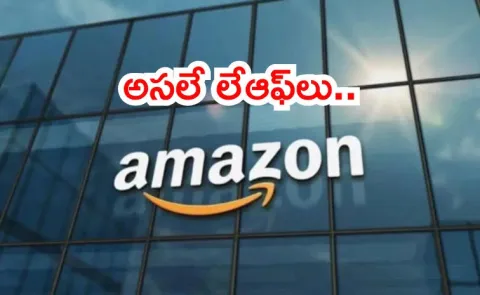 Amazon asks Prove your worth why this making the workforce nervous3