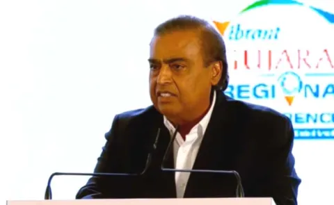 Mukesh Ambani Speech in Vibrant Gujarat Regional Conference2