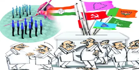 రిజర్వేషన్లపై ఉత్కంఠ 