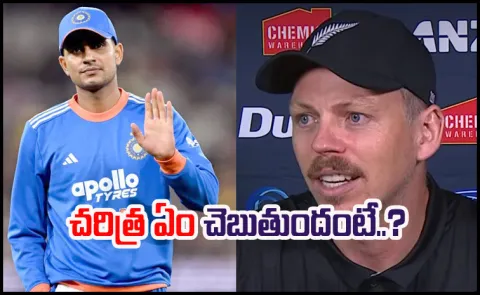 india vs new zealand odi series history9