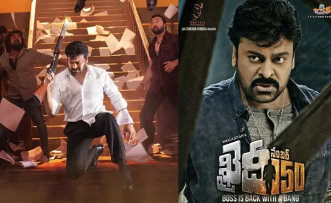 Mana Shankara Vara Prasad Garu Movie USA Premiers collection1