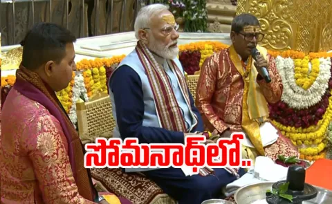 Prime Minister Holds Mega Shaurya Yatra With 108 Horses