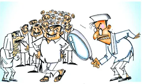 రిజర్వేషన్‌.. ఏమొస్తదో 