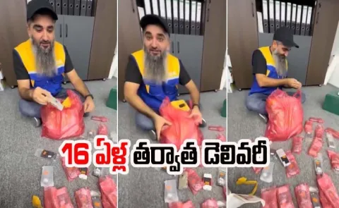 Nokia Phones Ordered In 2010 Reach Libyan Store After 16 Years2