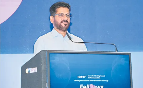 CM Revanth Reddy Comments at Fellows India Conference