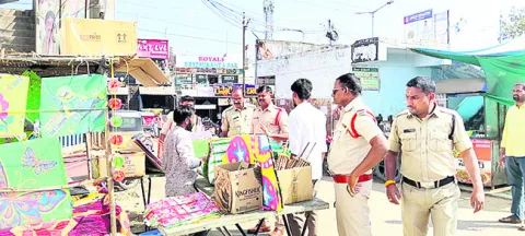 చైనామాంజాకు చెక్‌