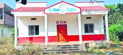 పని చేయడం లేదు 