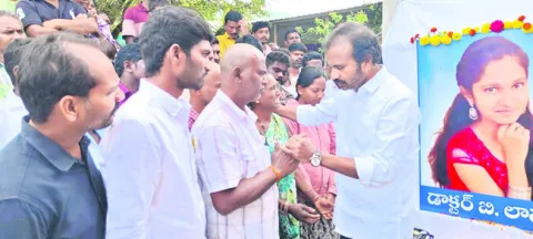 ఆత్మహత్య కాదు.. హత్య 
