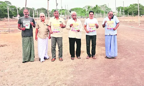 14 నుంచి రాష్ట్ర స్థాయి వృషభ రాజాల బండ లాగుడు ప్రదర్శన 