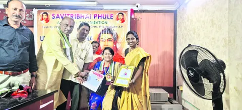 నాగజ్యోతికి ఉపాధ్యాయ రత్న అవార్డు 