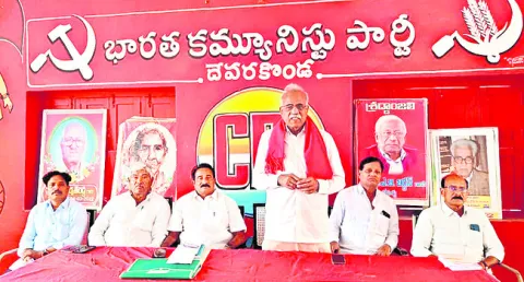 బహిరంగ సభను జయప్రదం చేయాలి