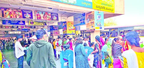 రాజన్న దర్శనానికి వెళ్లేదెట్లా?