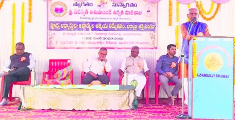 పిల్లల్లో దేశభక్తిని పెంచాలి