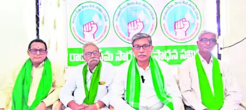 సీమ నీటి హక్కులను కాలరాయడం తగదు