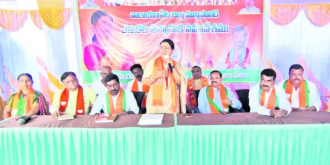 పుర ఎన్నికల్లో సత్తా చాటుదాం