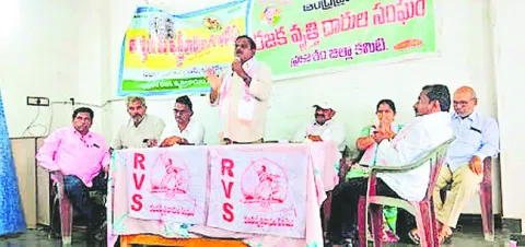 బీసీ సామాజిక రక్షణ చట్టం చేయాలి 