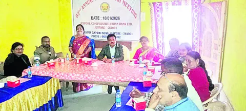 ఒకే విడతలో రుణాలు వసూలు 