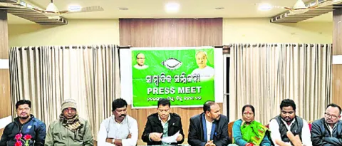 రైతు సమస్యలపై 13న నబరంగ్‌పూర్‌ జిల్లా బంద్‌