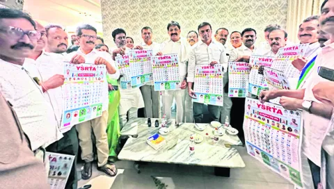వైఎస్సార్‌టీఏ క్యాలెండర్లు, డైరీల ఆవిష్కరణ