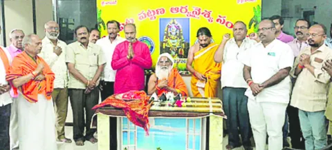 ధర్మ స్థాపనతోనే లోకం సుభిక్షం 