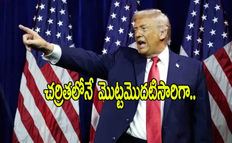 Trump Claims Himself Acting President Of Venezuela