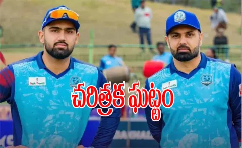 Historic moment for Afghanistan legend as Mohammad Nabi features with son Hassan BPL2