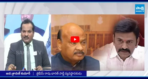 Jada Sravan Kumar Shocking Comments On AP Speaker And Deputy Speaker 1