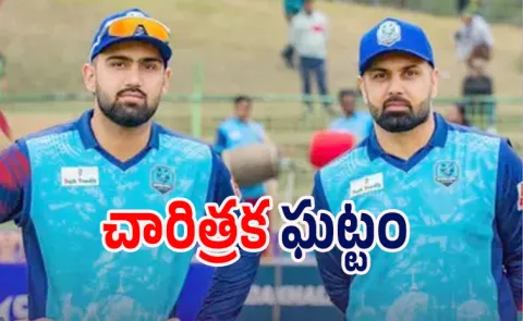 Historic moment for Afghanistan legend as Mohammad Nabi features with son Hassan BPL9