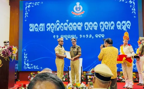 SP Gundala Reddy Raghavendra Receives Prestigious DGP Disc Award