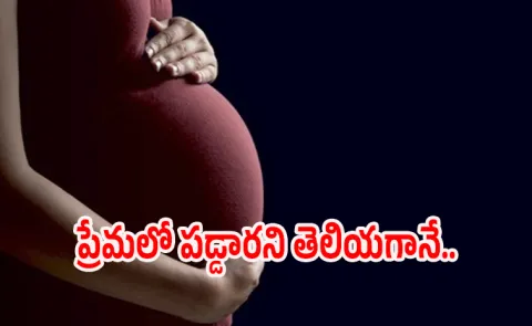 Trichy Records 834 Teen Pregnancies in 8 Months