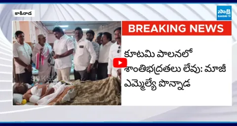  TDP Activist Attack on Priest in Georgepeta Thallarevu Mandal 3
