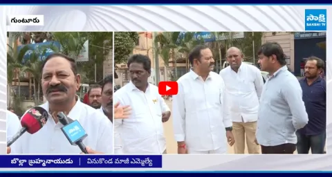 Bolla Brahmanaidu Slams Chandrababu Govt over Illegal Cases on YSRCP Leaders 1