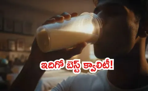 Herbalife India Awareness Campaign on Counterfeit Products