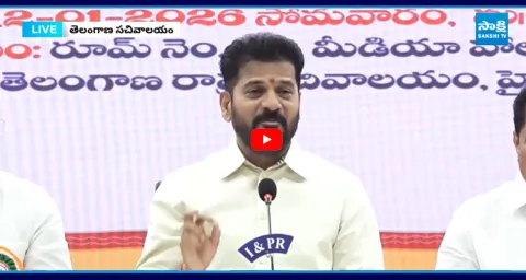 CM Revanth Reddy Announces 1 Crore Accident Insurance for Singareni Employees 1