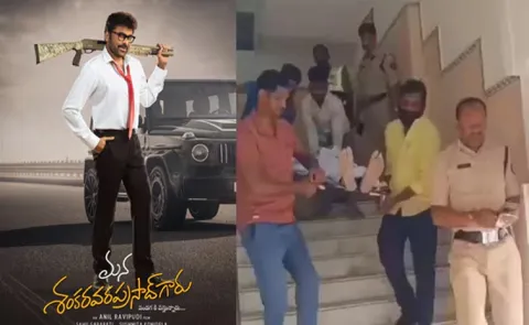 A fan died while watching Chiranjeevi Mana Shankar Varaprasad Garu movie