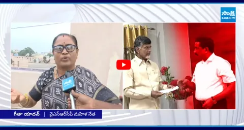 AP Women Warning To ABN Radhakrishna  1