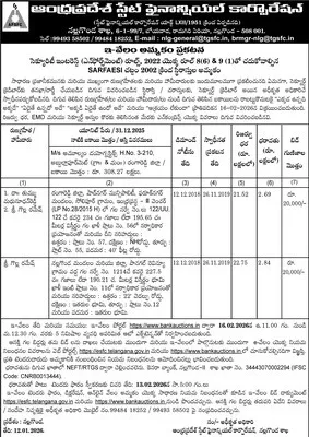 హెరాయిన్‌ స్వాధీనం.. నిందితుడి అరెస్ట్‌ 