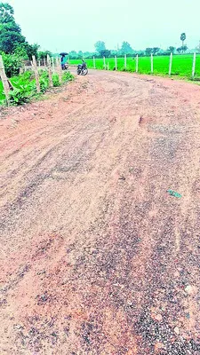 అంతా నాశనం చేశారు!
