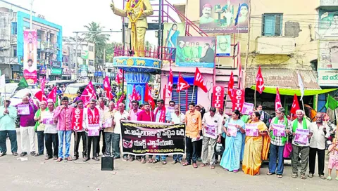 అప్పలరాజుపై అక్రమ కేసులు ఎత్తివేయాలి 