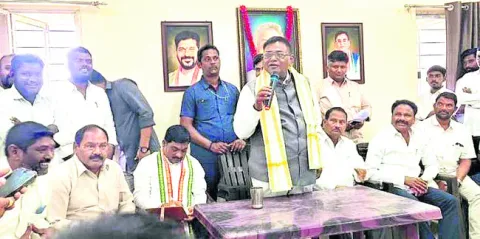 ‘అంకితభావంతో పనిచేస్తే కాంగ్రెస్‌ విజయం’