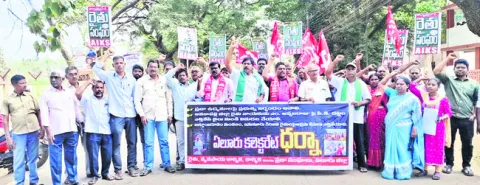 ఉద్యమాలపై ఉక్కుపాదం తగదు 