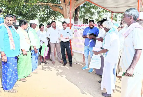 ఫార్మర్‌ రిజిస్ట్రీ తప్పనిసరి 