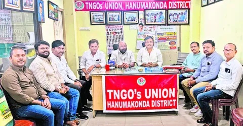 ఒకే జిల్లాగా చేయాలి