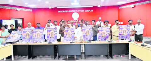 28 నుంచి మన్యంకొండ జాతర 